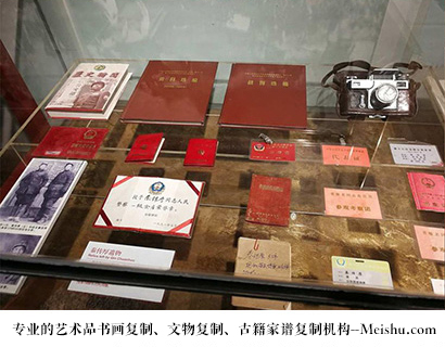 东明-艺术商盟-专业的油画在线打印复制网站