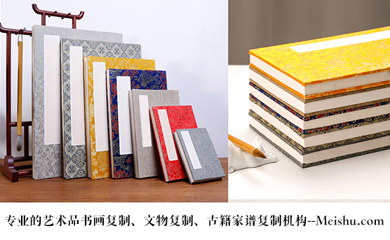 东明-艺术品宣纸印刷复制服务，哪家公司的品质更优？