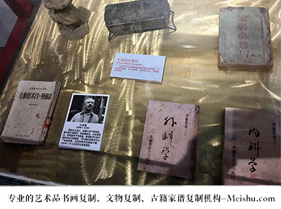 东明-艺术商盟是一家知名的艺术品宣纸印刷复制公司